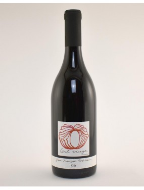 Touraine Cent Visage 2022 Merieau 